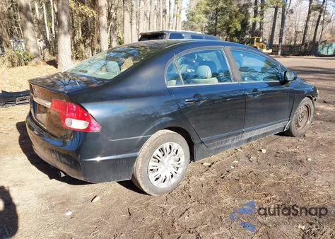 2010 Honda Civic Lx z USA, uszkodzony, nr VIN 2HGFA1F51AH549401